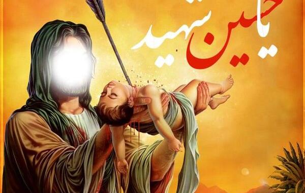 عاشورا عکس شهادت امام حسین