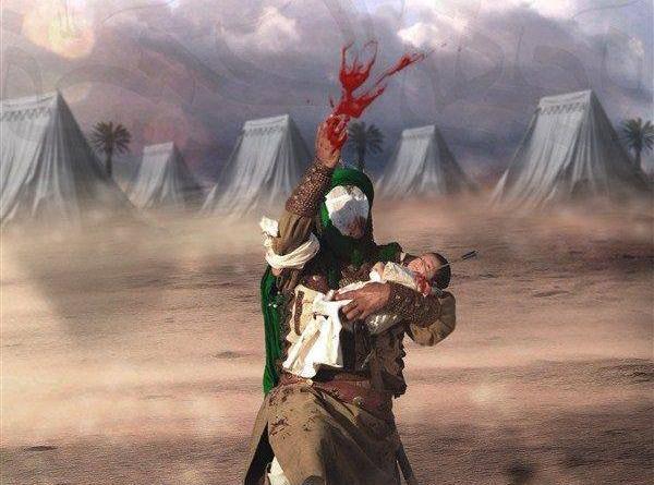 عکس عاشورا قصه مابه سر رسید