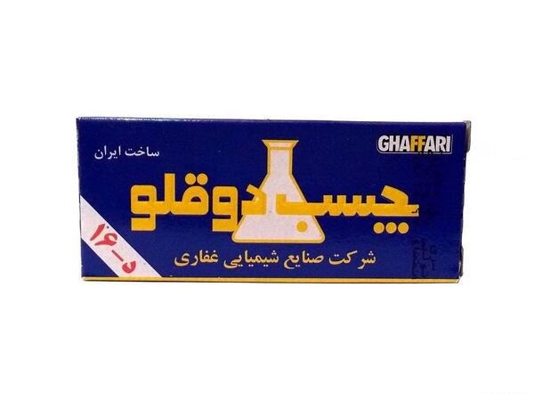 عکس چسب مزدا غفاری