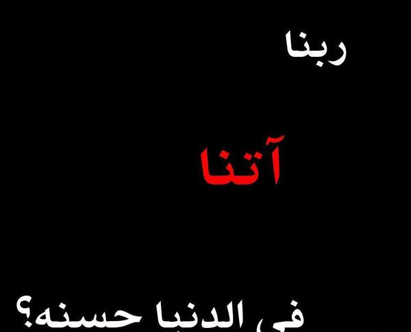 عکس نوشته محمد آتنا