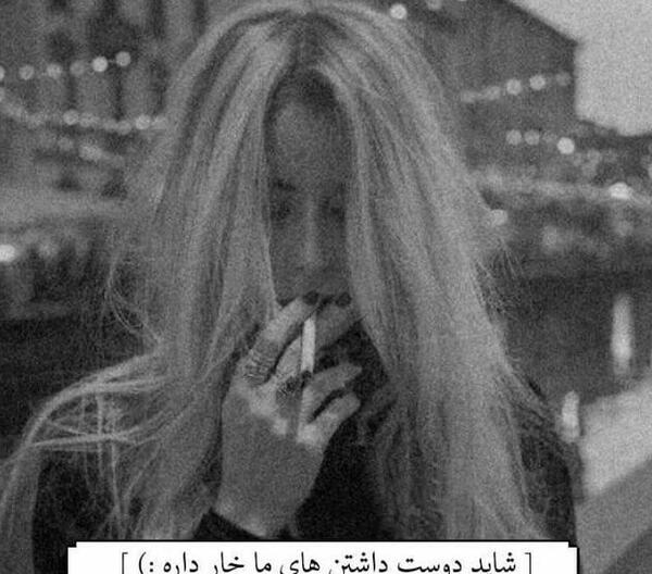 عکس های غمگین تنهایی دخترانه