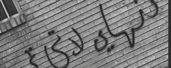 عکس های غمگین تنهایی دخترانه