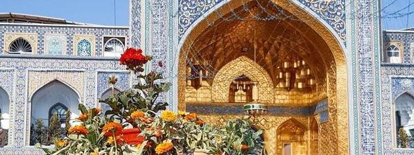 عکس حرم حرم امام رضا