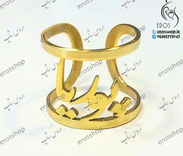عکس نوشته اسم پوریا به انگلیسی