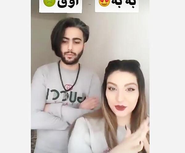 عکس نوشته پریا و محمد