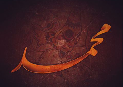 عکس نوشته دایی جونم چرا رفتی