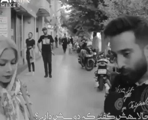 عکس نوشته پدر قصه ای که زود تموم شد