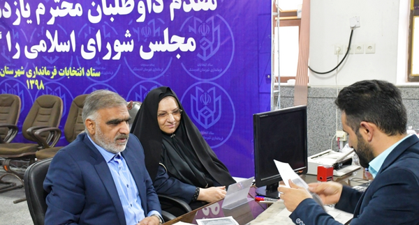 عکس پیمان جهانگیری