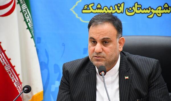 عکس پیمان جهانگیری