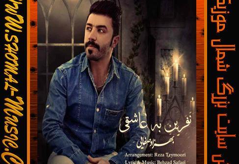دانلود عکس بهزاد صفایی