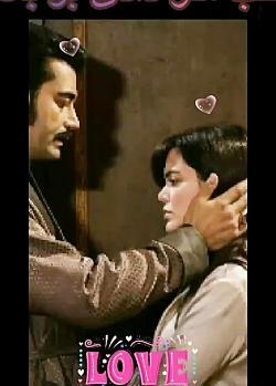 عکس عاشقانه زلیخا و دمیر
