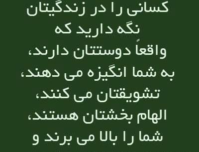 عکس نوشته کیا منو دوست دارن