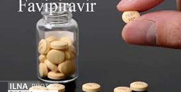 عکس فاویپیراویر