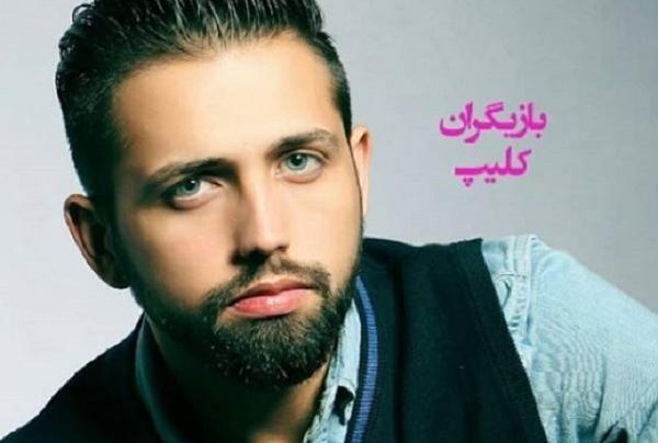 عکس پسر جوان چشم رنگی