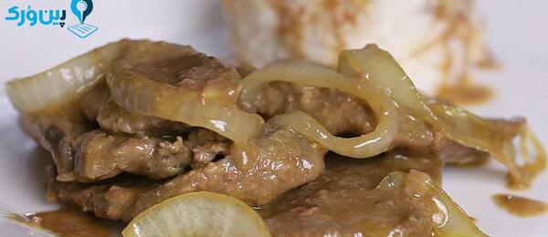 عکس غذا جگر