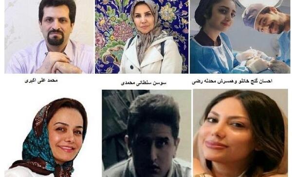 عکس محدثه سلطانی