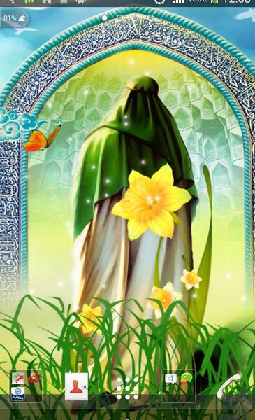 عکس امام زمان برای تصویر زمینه