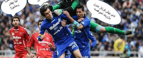 دانلود عکس ضد استقلال