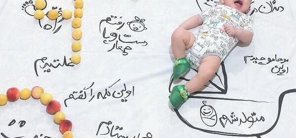 عکس پسرم سه ماهگیت مبارک