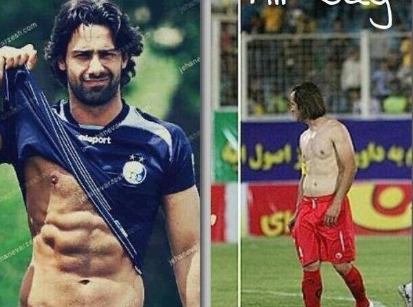 عکس قشنگ فرهاد مجیدی