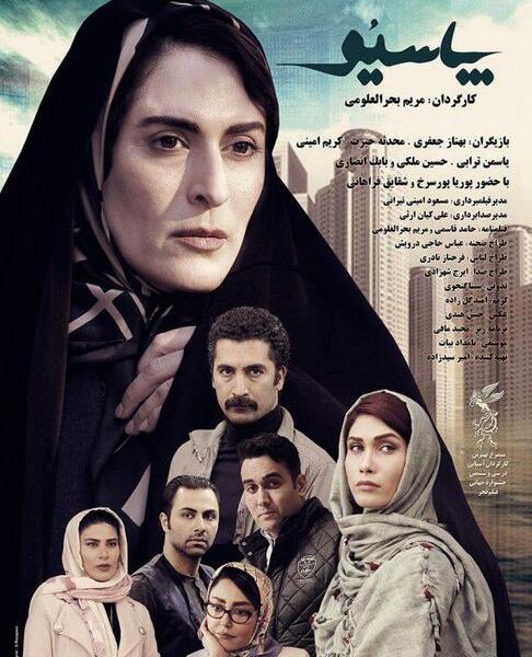 عکس محدثه ملکی