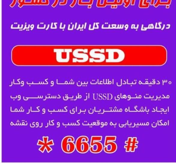 عکس راضیه ملکی