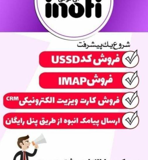 عکس راضیه ملکی