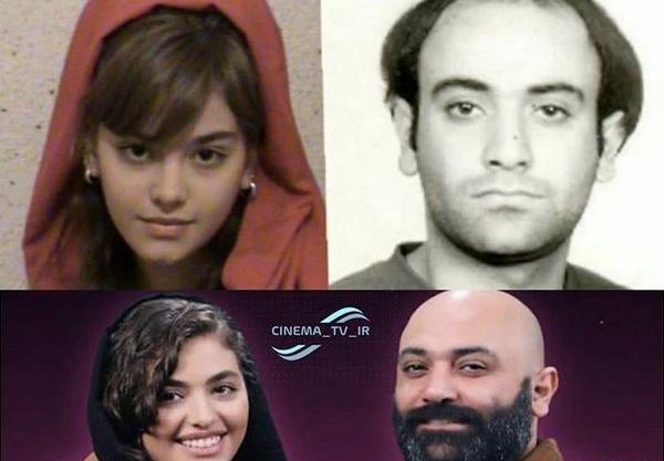 عکس پارسا خلیلی