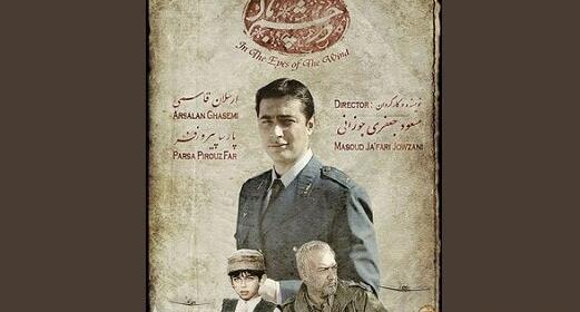 عکس پارسا خلیلی