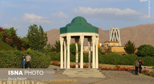 عکس مینی پارک