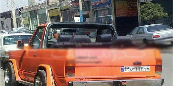 عکس مینی پاترول