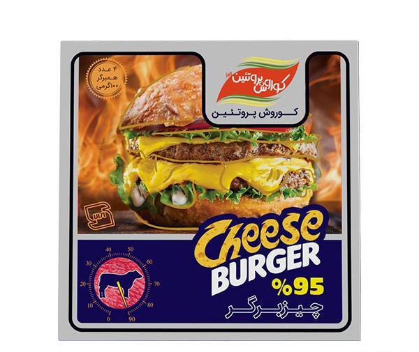عکس مینی چیز برگر