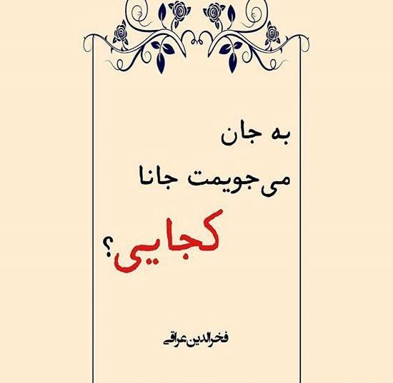 عکس عاشقانه مینی