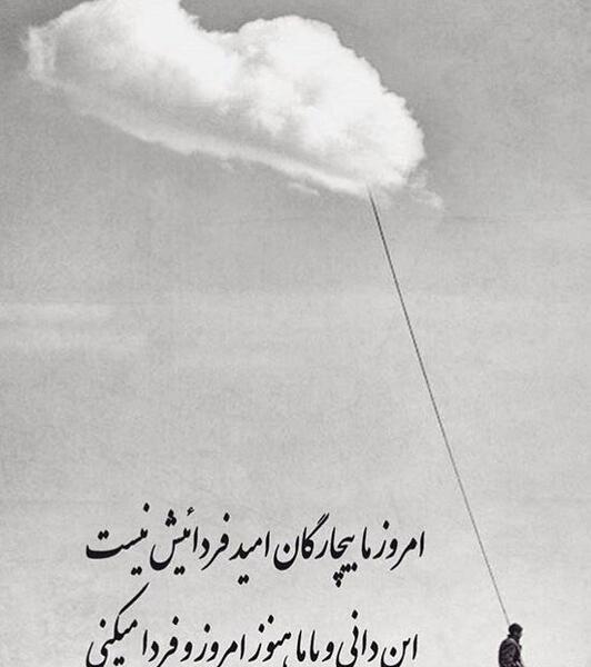 عکس عاشقانه مینی