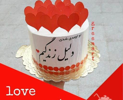 عکس مینی کیک قرمز