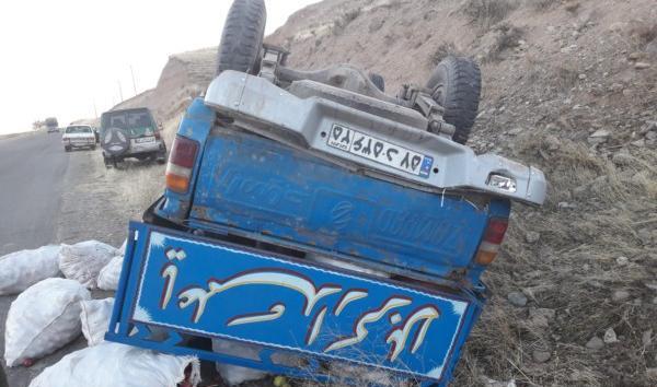 عکس نیسان چپ شده