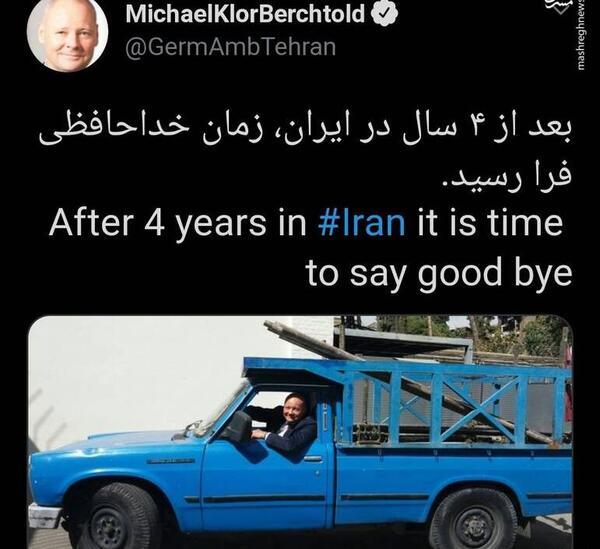 عکس نیسان چهار در