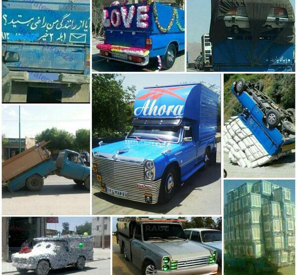 عکس نیسان خوشگل