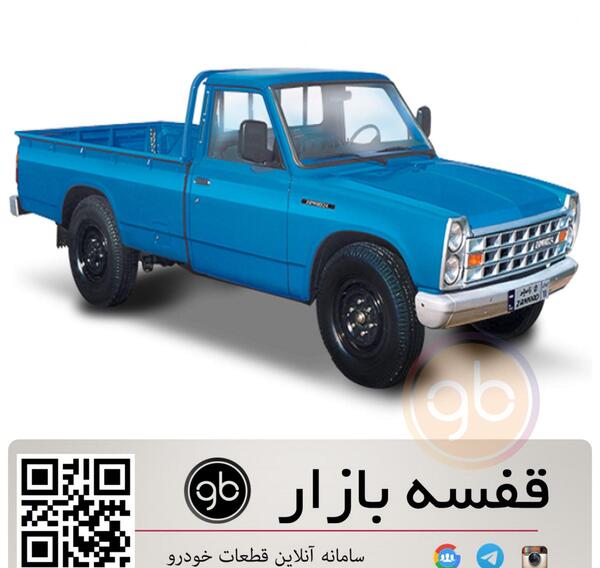 عکس طبق نیسان