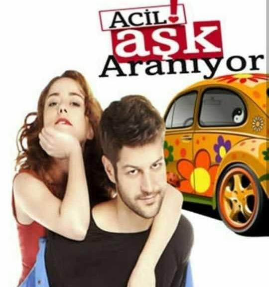 عکس نیسان در عشق اورژانسی