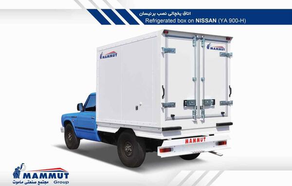 عکس نیسان یخچال