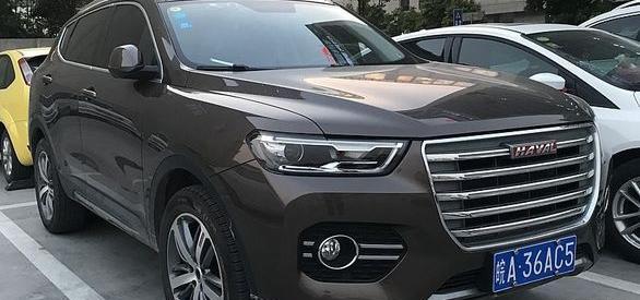 عکس خودرو هاوال h6