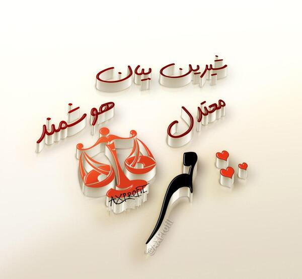 عکس های ماه ها