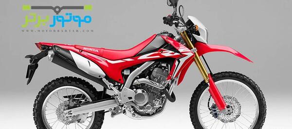 عکس موتور هوندا تریل
