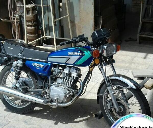 عکس موتور هوندا رهرو