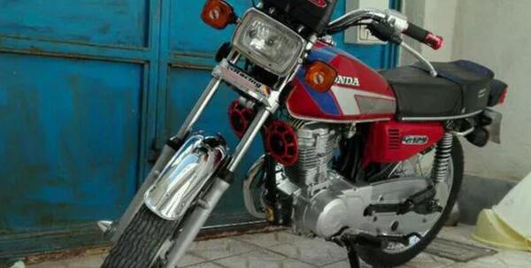 عکس هوندا قرمز