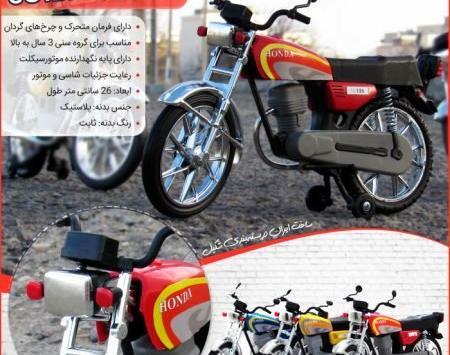 عکس های هوندا