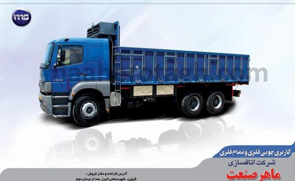 عکس ولوو ده چرخ باری