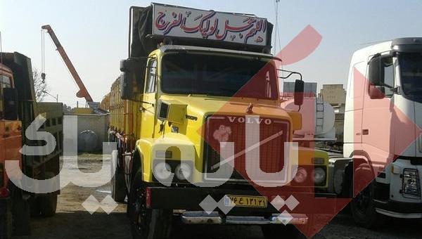 عکس ولوو کله زرد