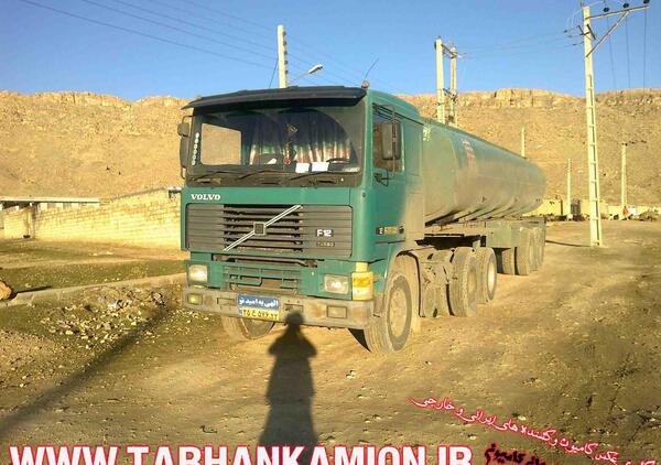 عکس ولوو سبز